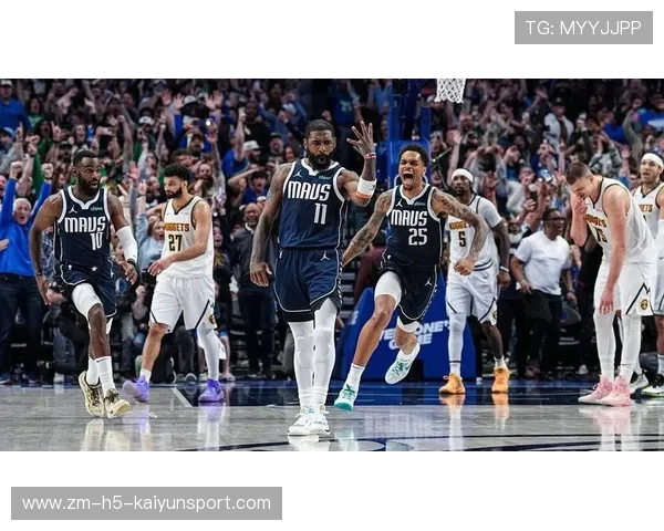 独行侠续约受阻豪门争相出手夏窗，巨变已在路上