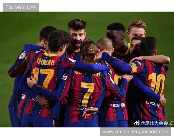 巴塞罗那高速传导形成连贯而致命的压制